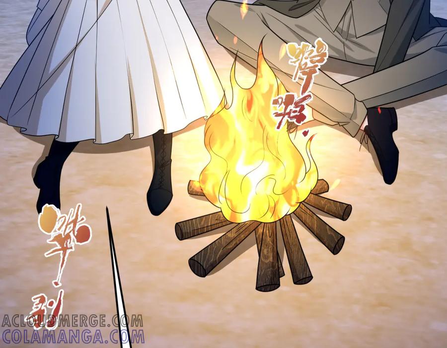 《转身成为恶女女王》第34话 曾经的我 第193页