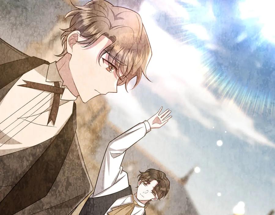 《转身成为恶女女王》第34话 曾经的我 第139页