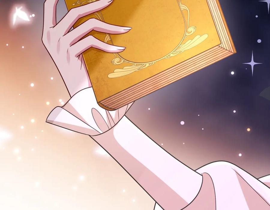《转身成为恶女女王》第35话 黄金书的真实历史 第144页
