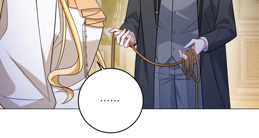 《转身成为恶女女王》第35话 黄金书的真实历史 第112页