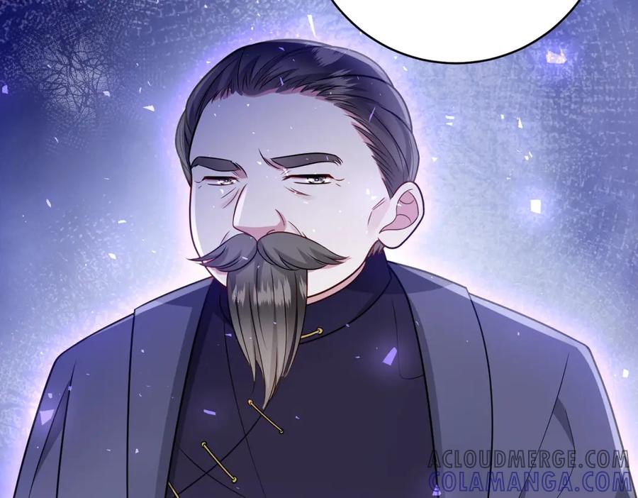 《转身成为恶女女王》第35话 黄金书的真实历史 第121页
