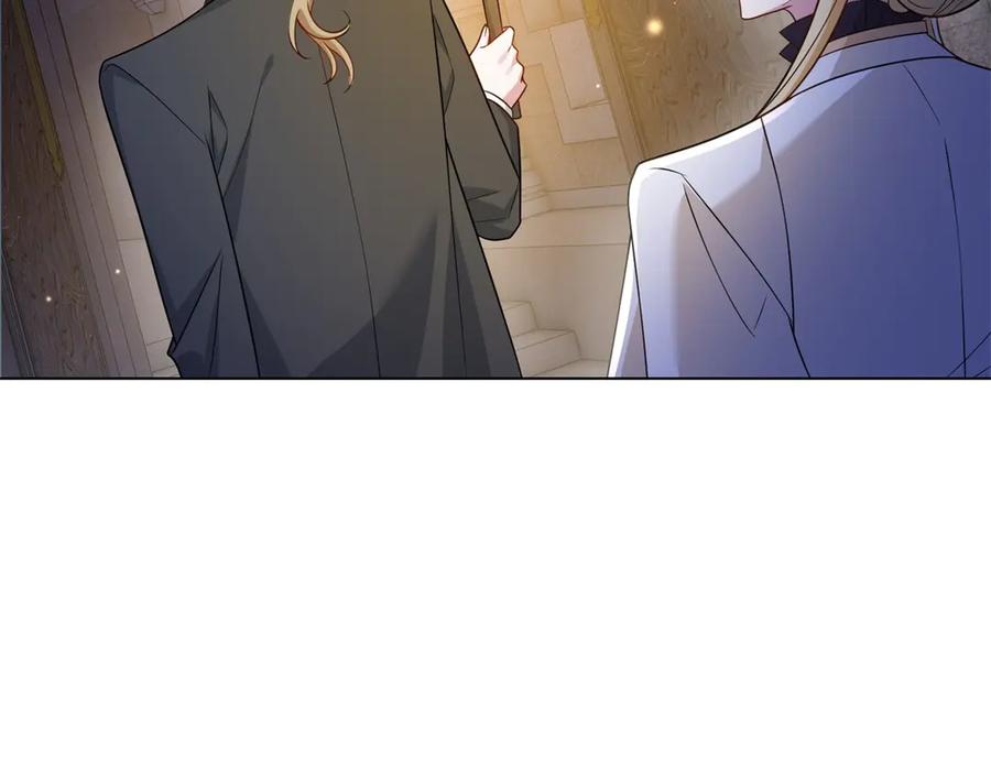 《转身成为恶女女王》第35话 黄金书的真实历史 第35页