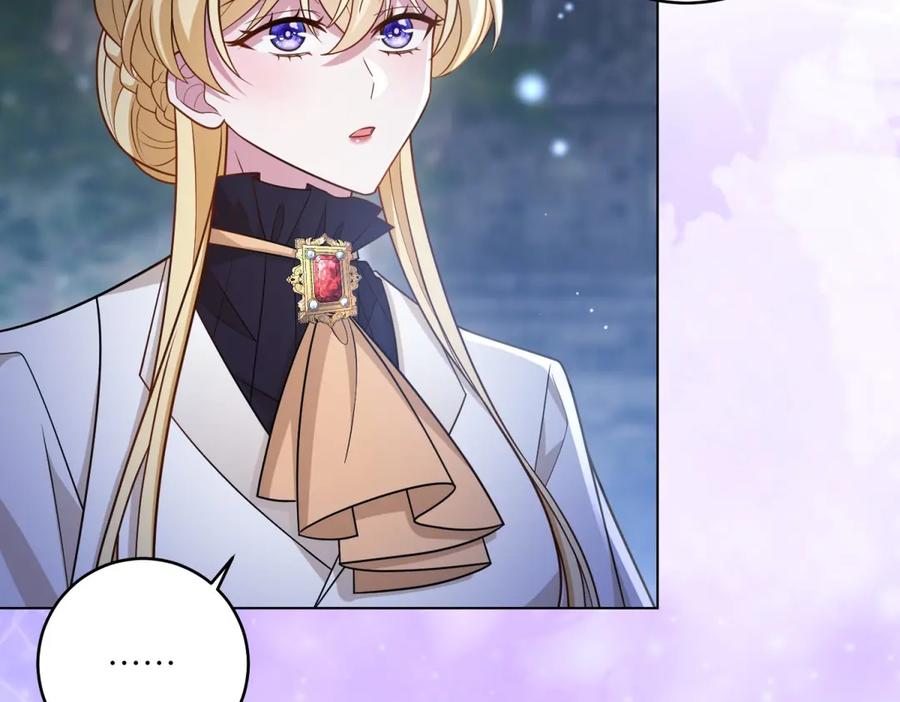 《转身成为恶女女王》第35话 黄金书的真实历史 第18页