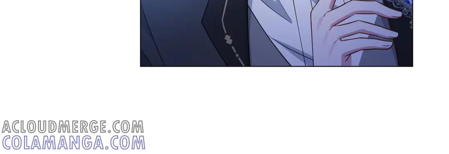 《转身成为恶女女王》第35话 黄金书的真实历史 第29页