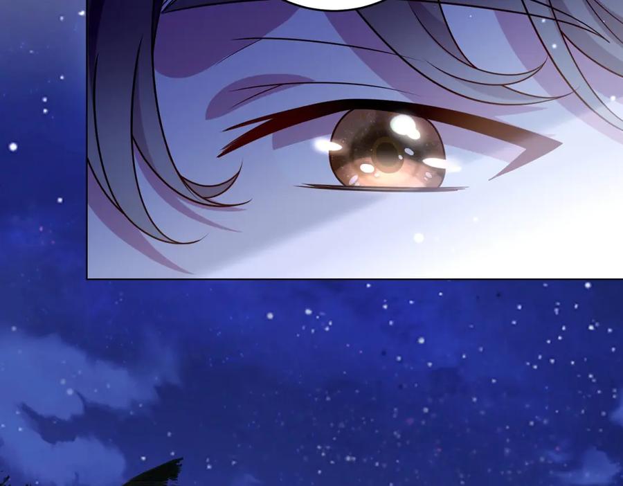 《转身成为恶女女王》第35话 黄金书的真实历史 第24页