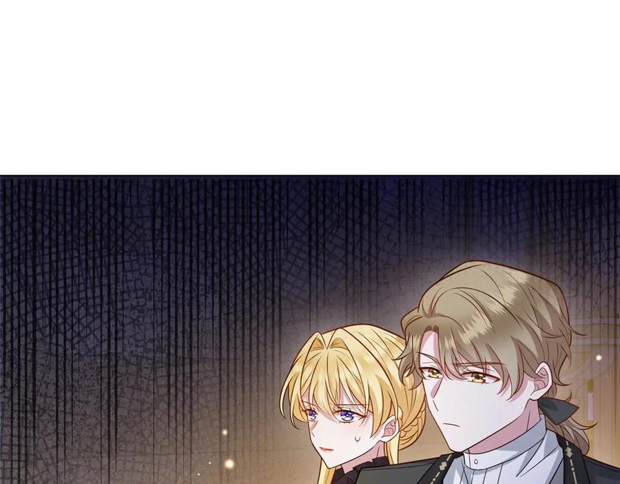 《转身成为恶女女王》第35话 黄金书的真实历史 第36页