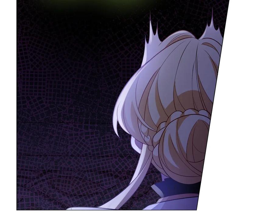 《转身成为恶女女王》第35话 黄金书的真实历史 第31页