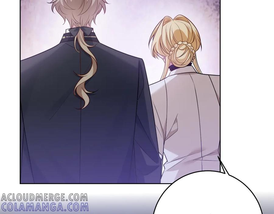 《转身成为恶女女王》第35话 黄金书的真实历史 第53页