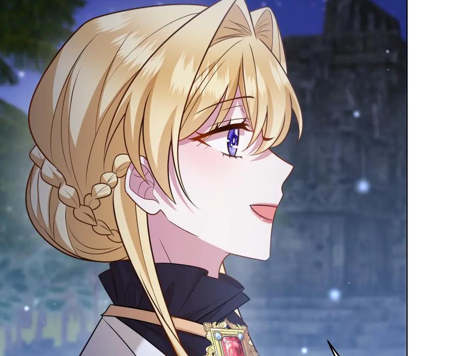 《转身成为恶女女王》第35话 黄金书的真实历史 第22页