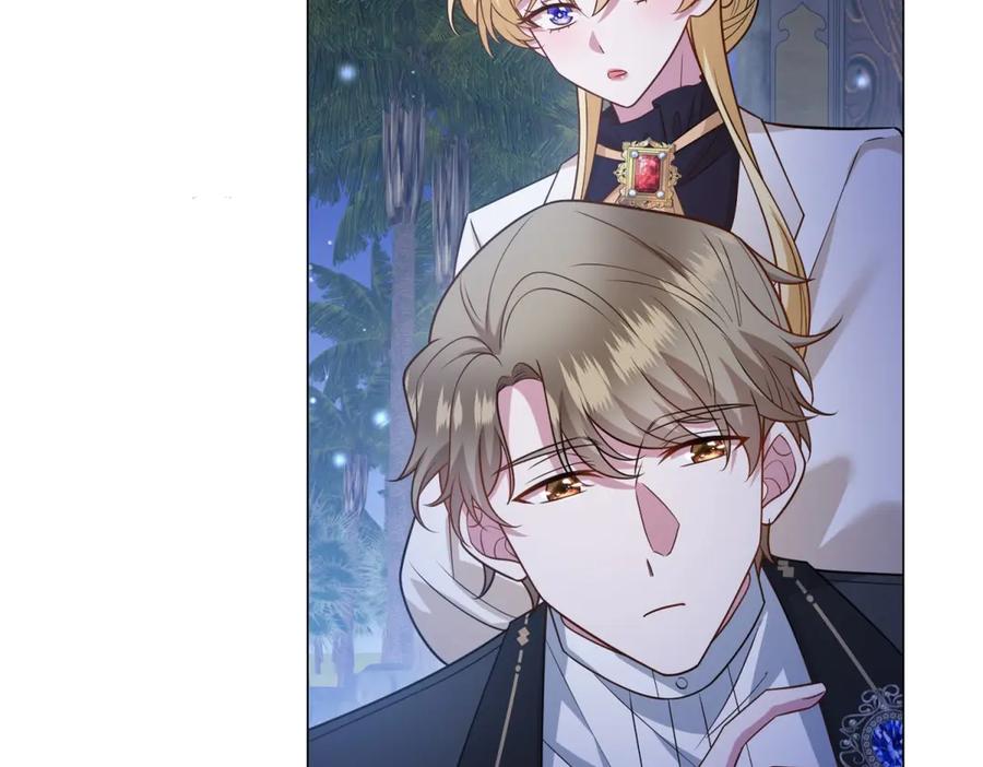 《转身成为恶女女王》第35话 黄金书的真实历史 第28页