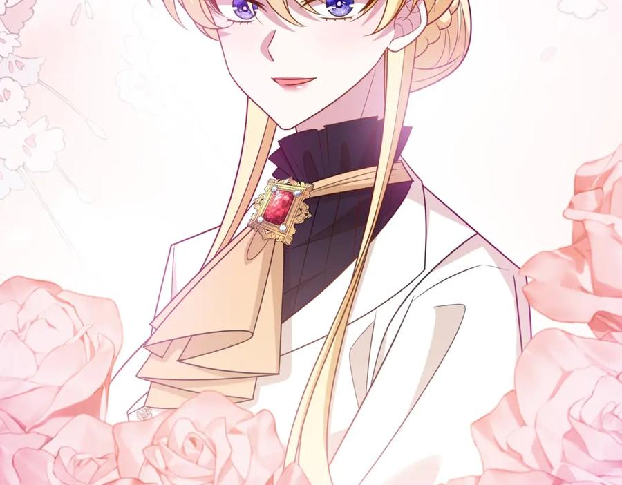 《转身成为恶女女王》第35话 黄金书的真实历史 第135页