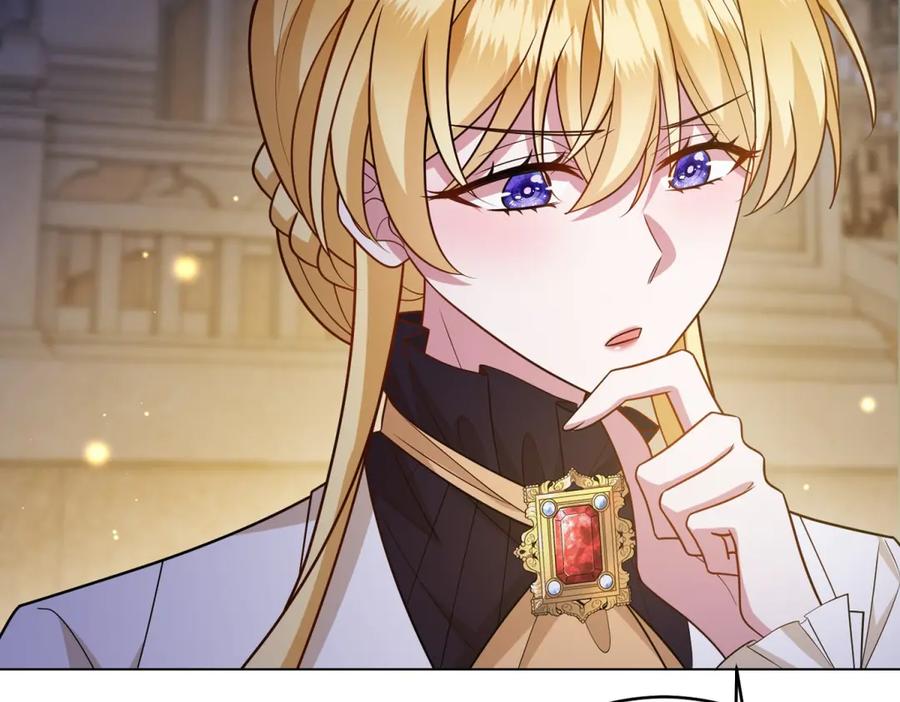《转身成为恶女女王》第35话 黄金书的真实历史 第86页