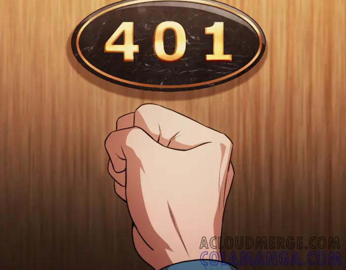 《疯颜档案》第36话 危险任务 第221页