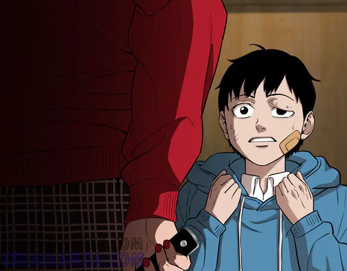 《疯颜档案》第37话 连锁危机 第29页