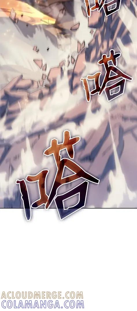 《拳王转世》17 断罪的资格（2） 第137页