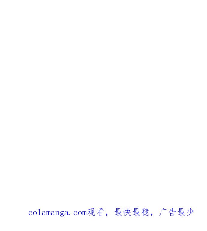 《外科医生爱丽丝》第113话 第60页