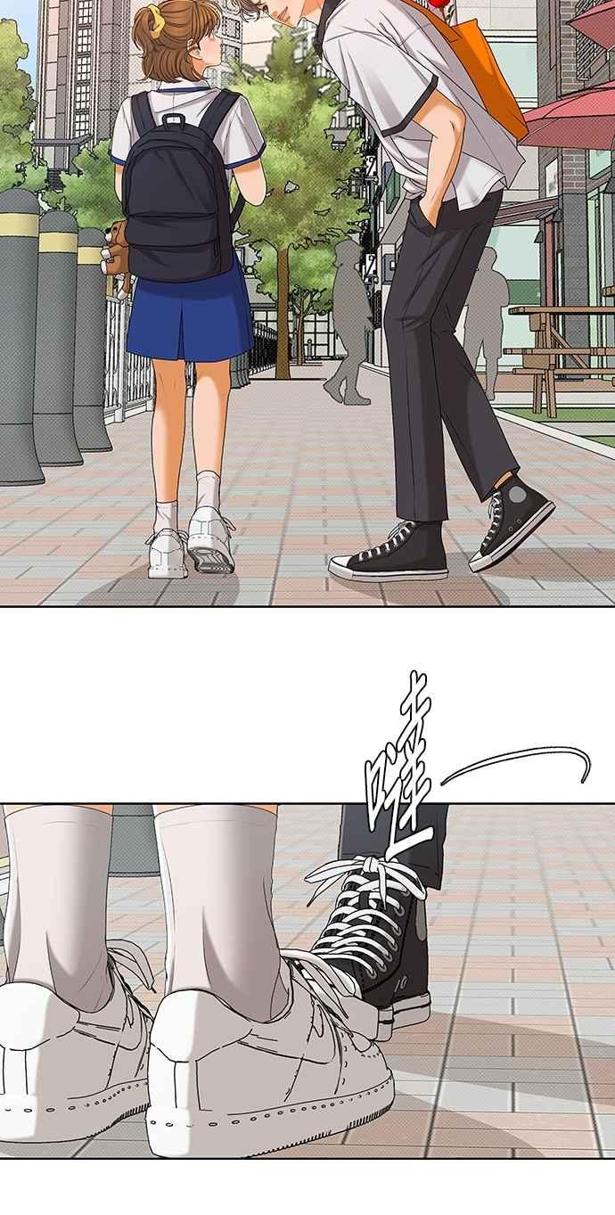 《狐狸游戏》第116话 迷失的路(2) 第14页