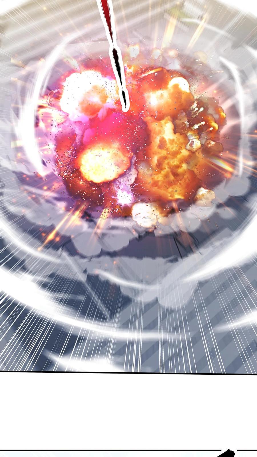 混沌天帝诀 第125话 平局 第6页