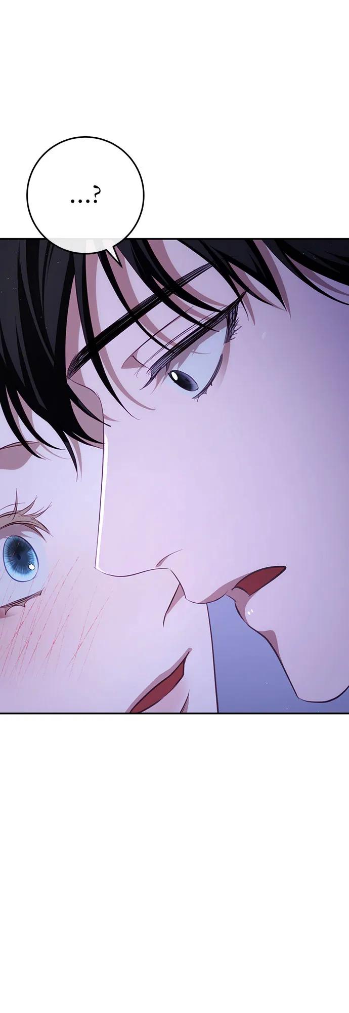 《幸存王女的微笑背后》第28话 第72页