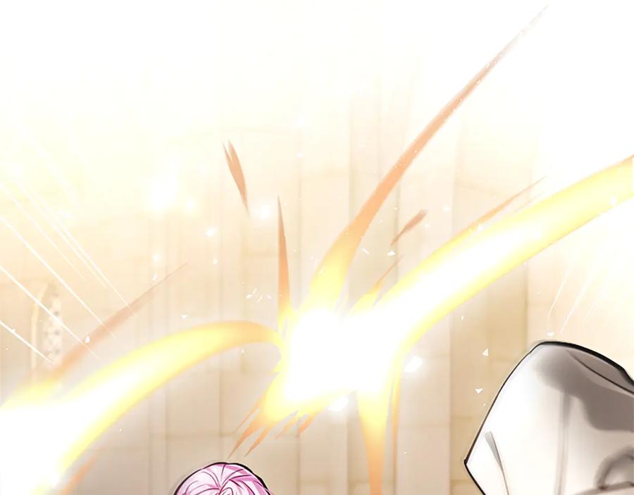 混世皇太子只对我恋爱脑 第33话 骑士的价值 第143页