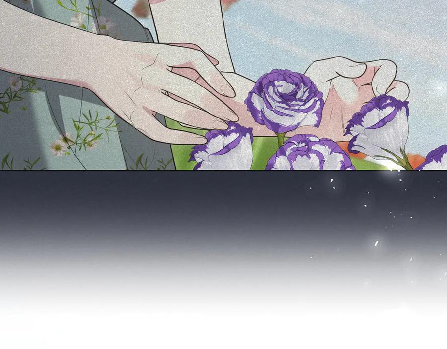 《小姐不愿意》第48话 平静打破 第175页