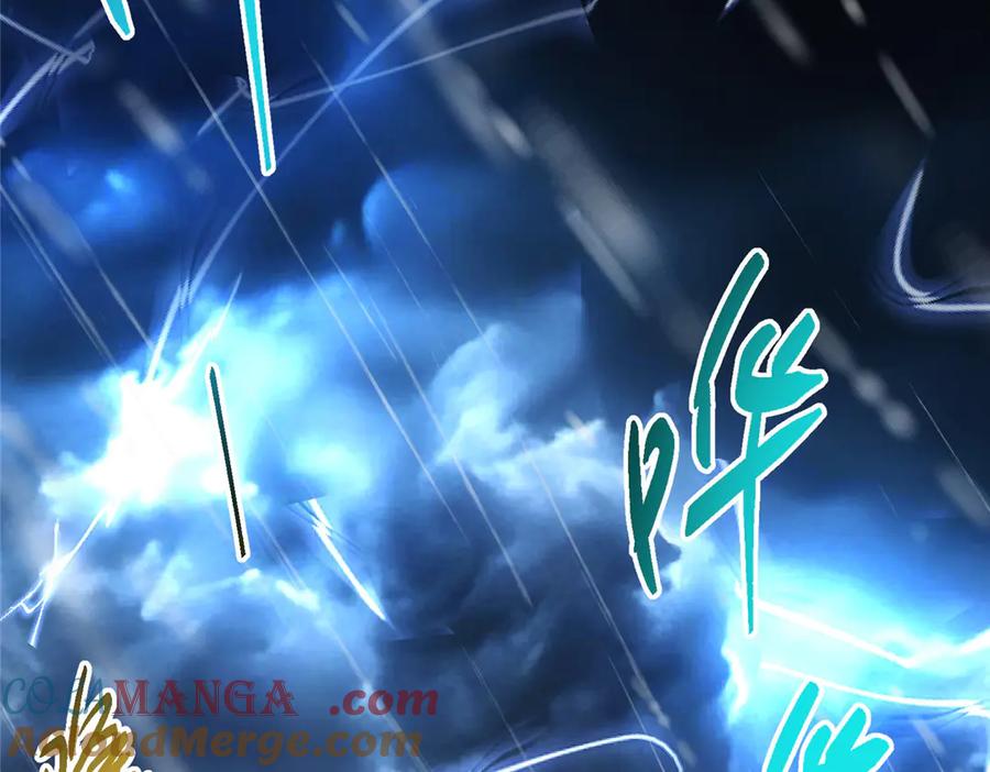 掌门低调点 471 摆烂小乌自有妙用！ 第225页