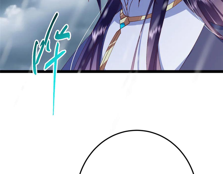 掌门低调点 471 摆烂小乌自有妙用！ 第222页