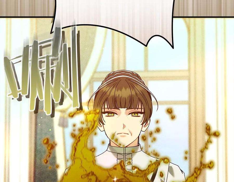 不幸的骑士，请和姐姐恋爱吧 - 第50话 绝不想看到的结局 - 第208张图