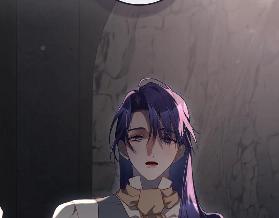 混球的姐姐 第74话 监狱里的熟人 第162页
