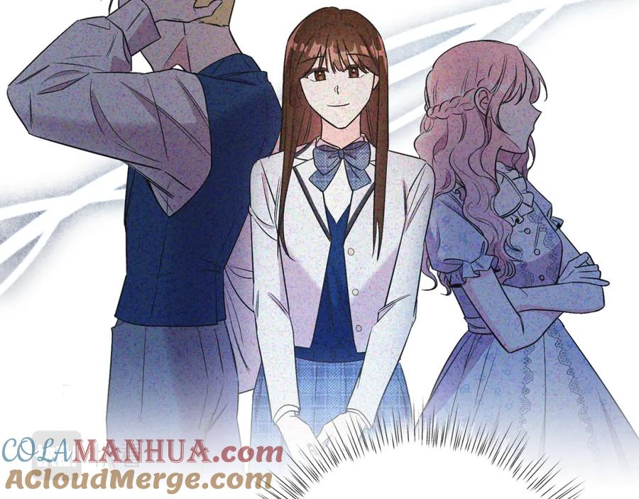 男二是女儿身 第8话 吃醋？！ 第69页