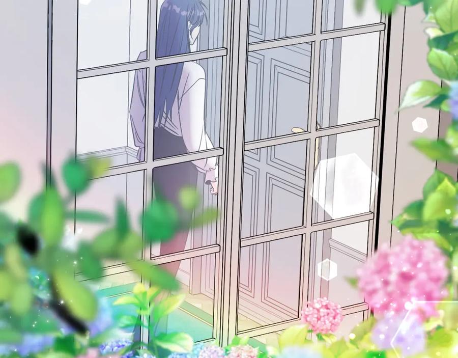 男二是女儿身 第8话 吃醋？！ 第87页