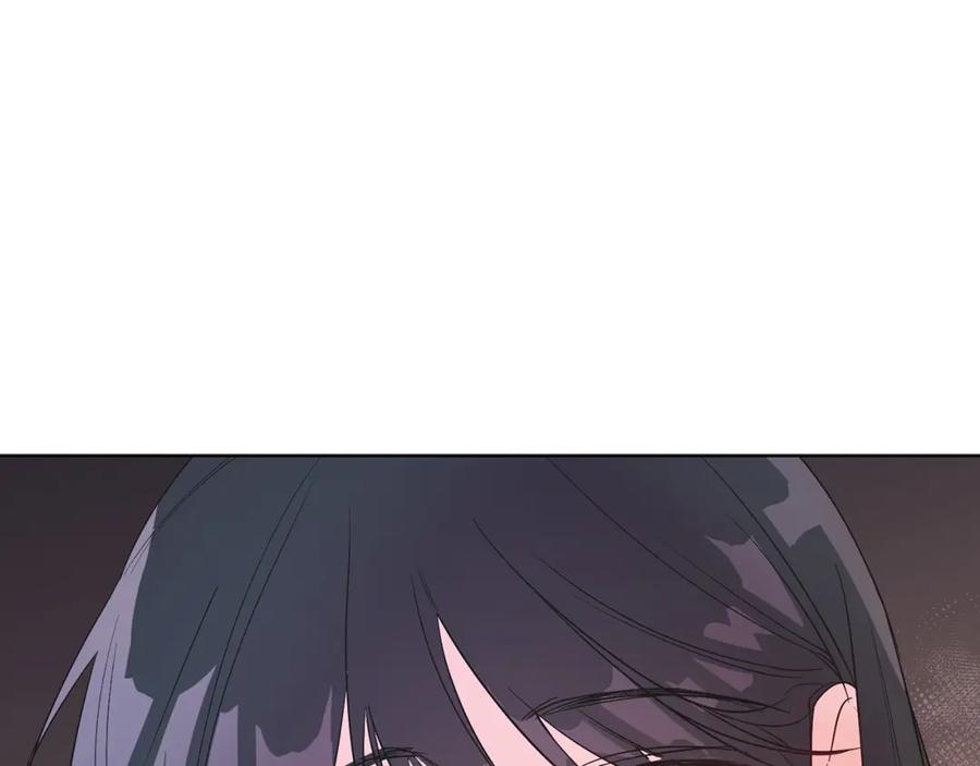 男二是女儿身 第8话 吃醋？！ 第106页