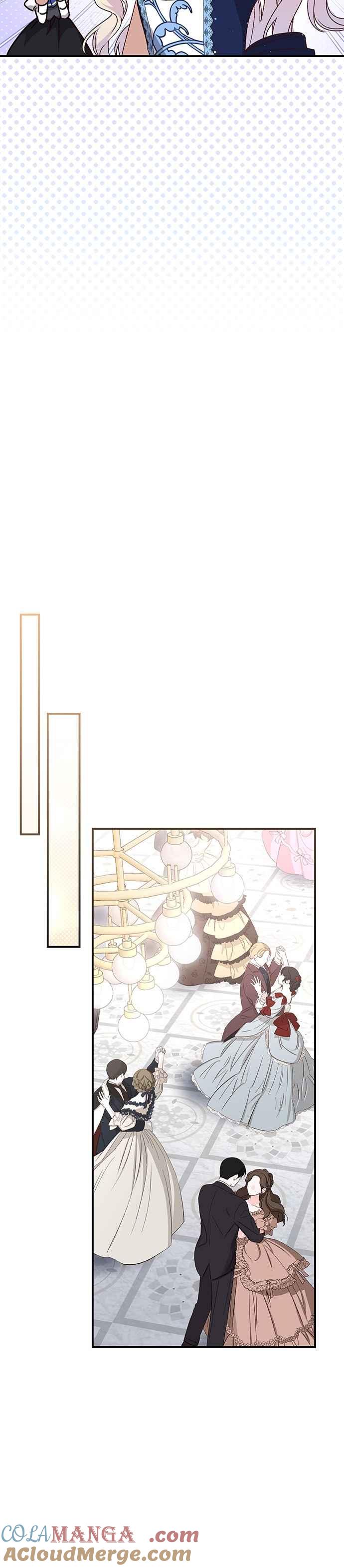 《暴君想要善良地活着》第91话 第15页