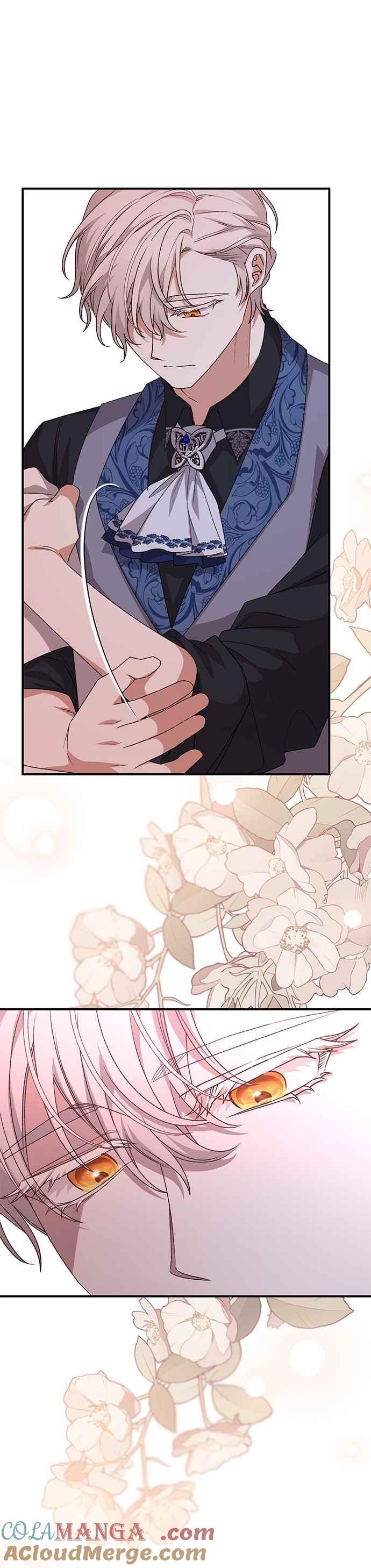 《暴君想要善良地活着》第91话 第27页