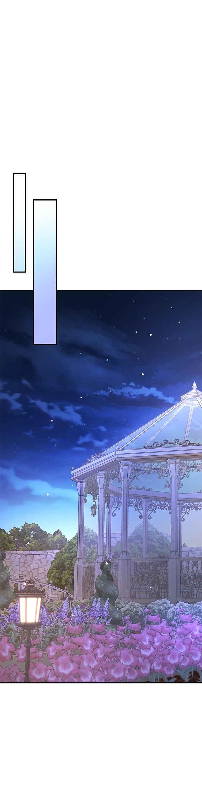《暴君想要善良地活着》第92话 第12页
