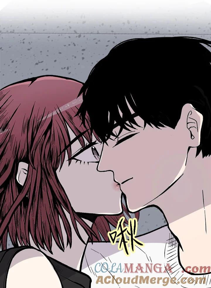 《假面情侣》第61话 第43页