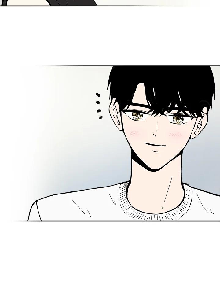 《假面情侣》第61话 第54页