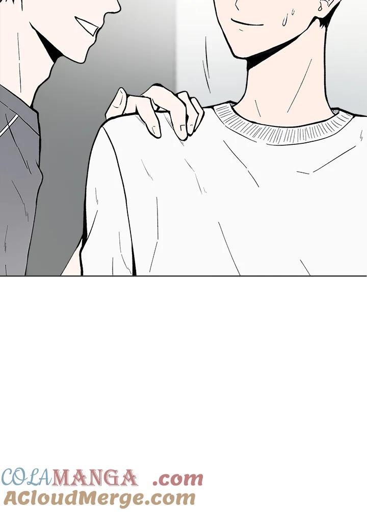 《假面情侣》第61话 第76页