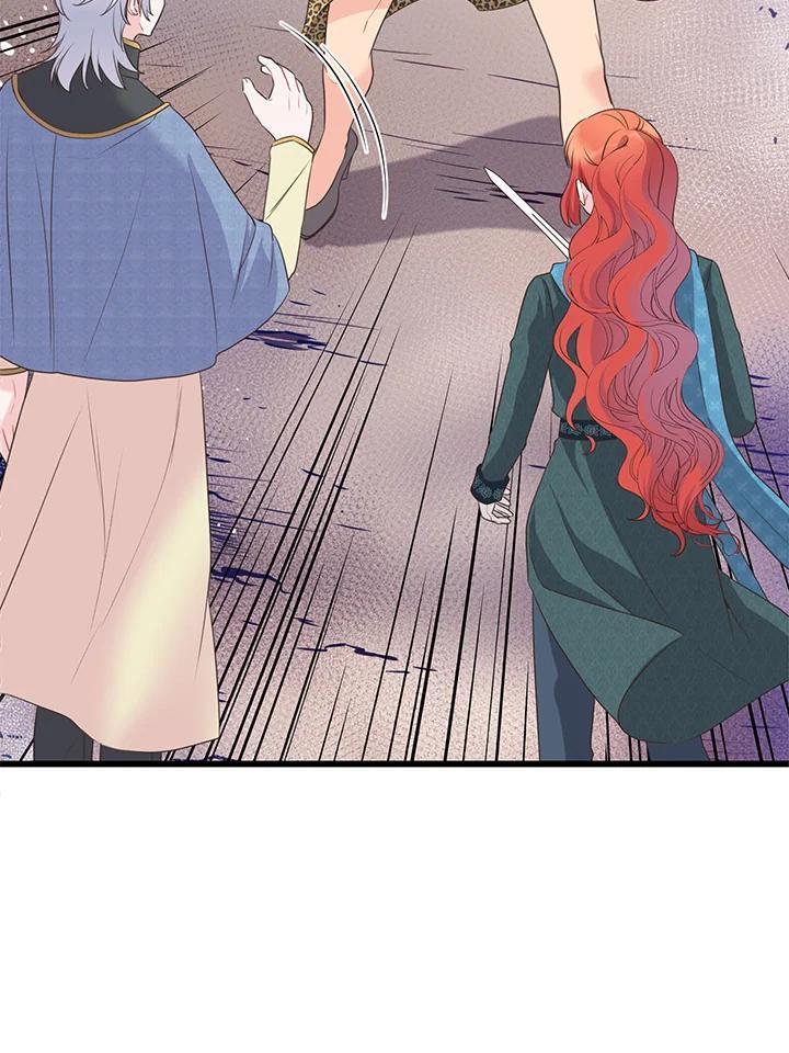 《恶棍公爵强求我的爱》第61话 第140页