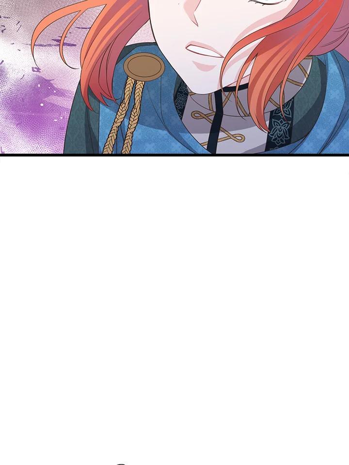 《恶棍公爵强求我的爱》第61话 第138页