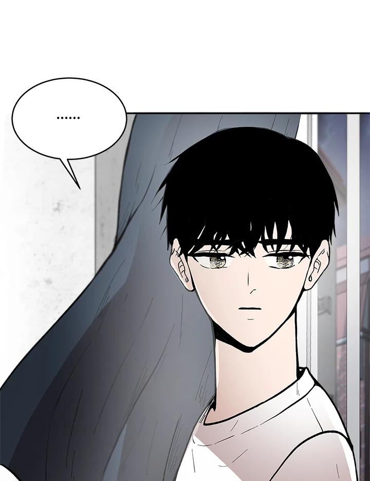 《假面情侣》第63话 第48页