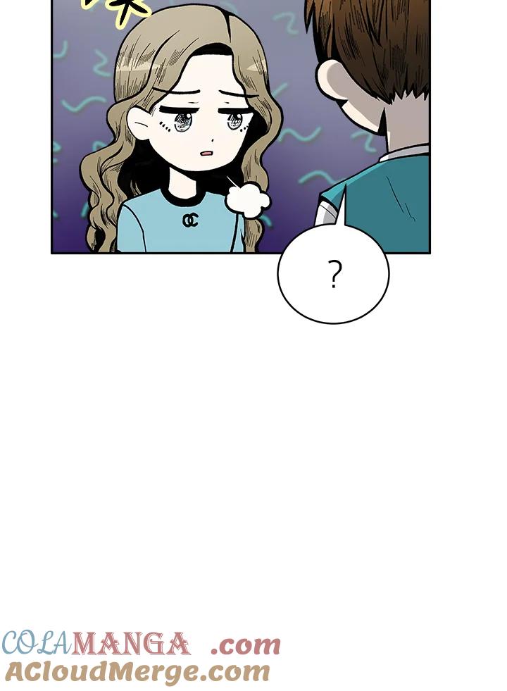 《假面情侣》第63话 第58页