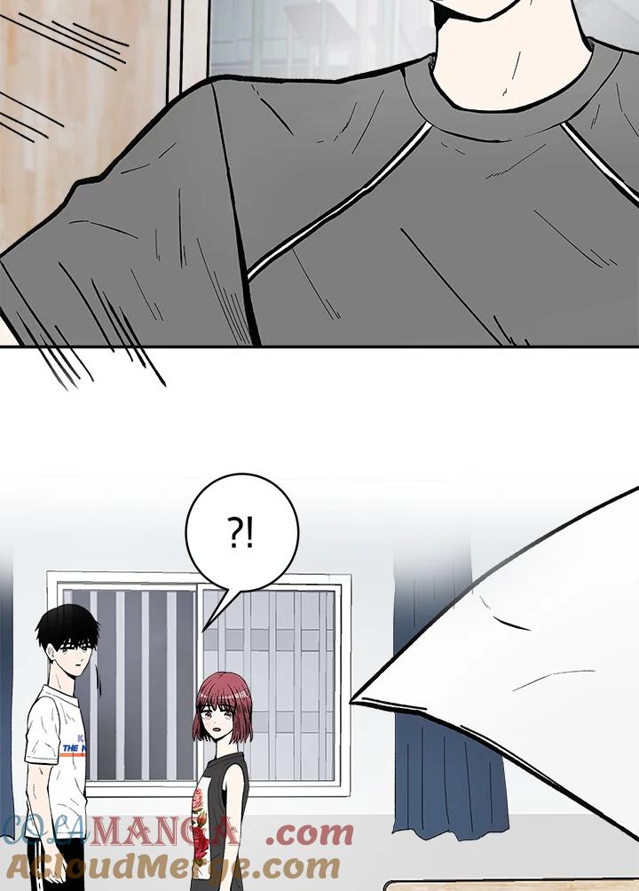 《假面情侣》第63话 第85页