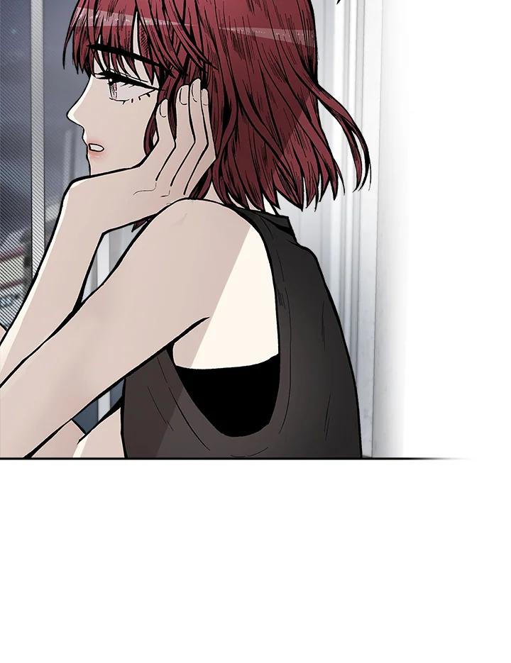 《假面情侣》第63话 第47页