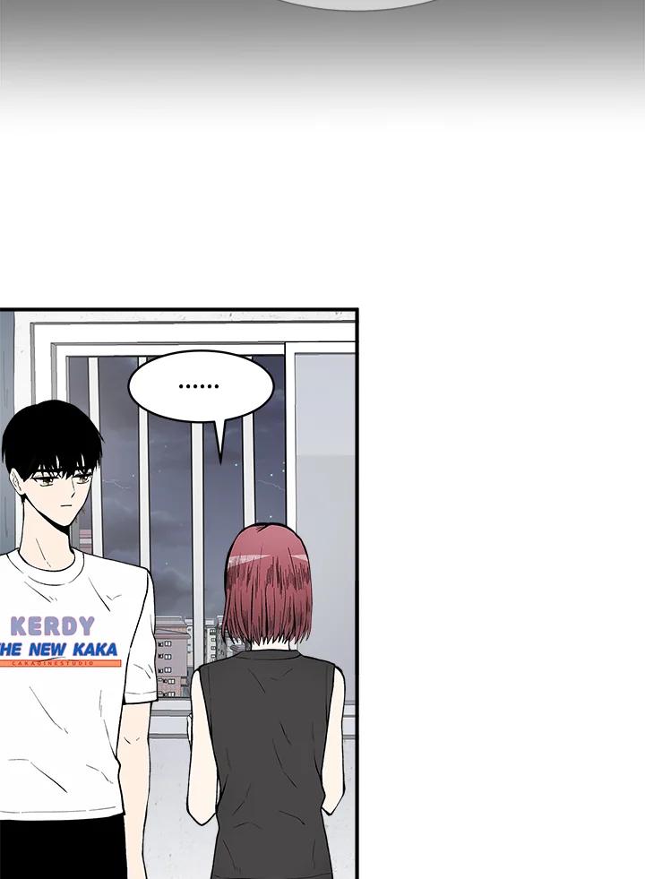 《假面情侣》第63话 第32页