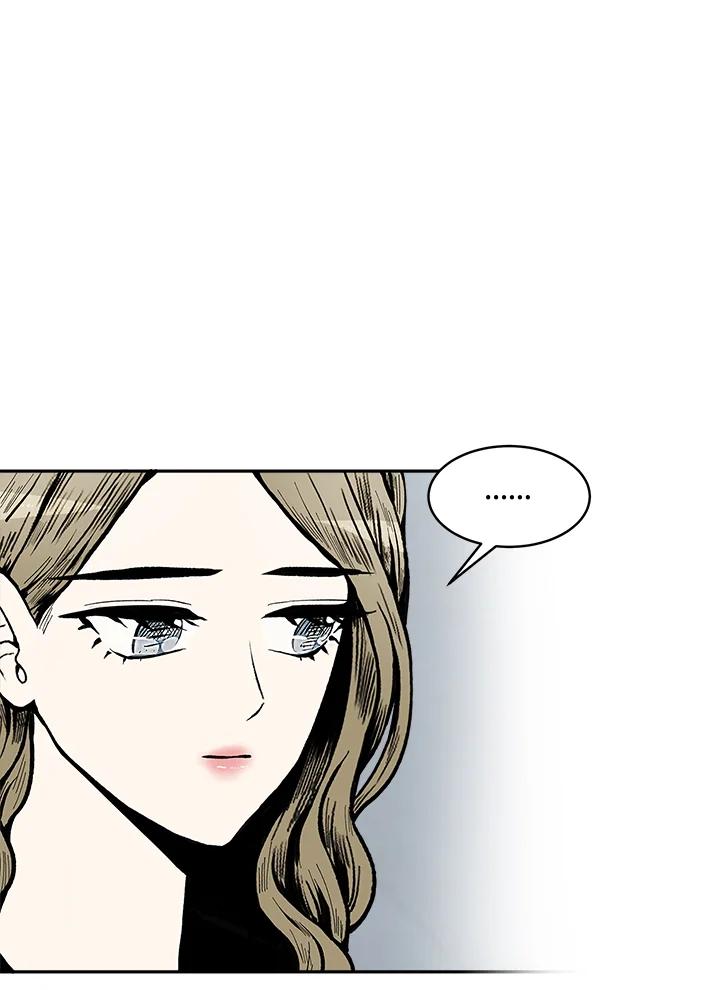《假面情侣》第63话 第66页