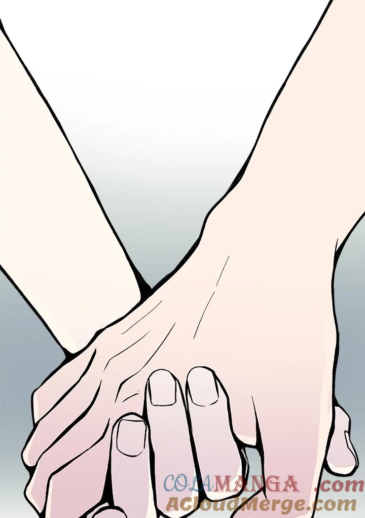 《假面情侣》第64话 第73页