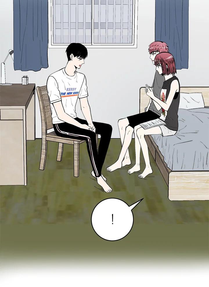 《假面情侣》第64话 第11页