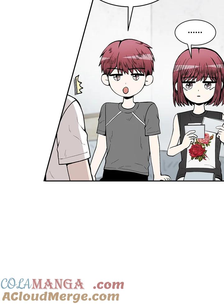 《假面情侣》第64话 第7页