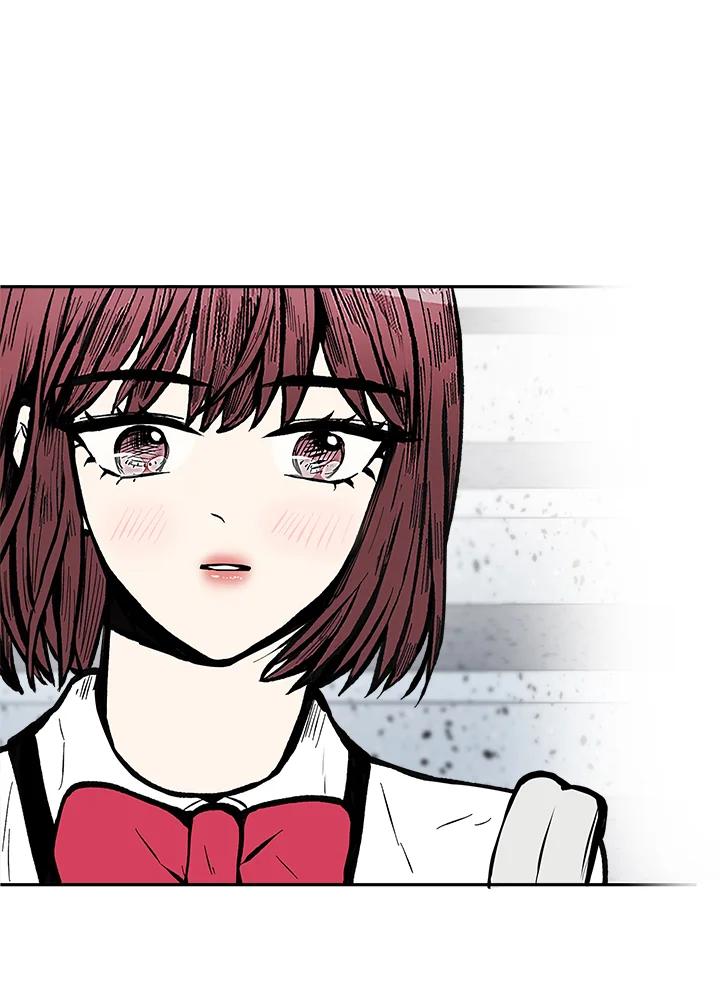 《假面情侣》第64话 第78页